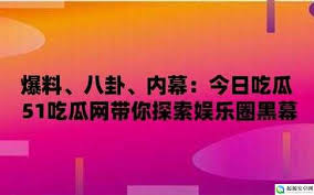 社会在判断