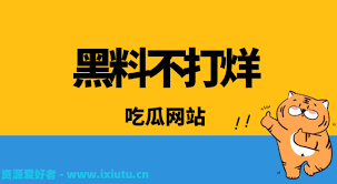的过程中